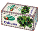 Трав'яний чай Карпатський чай Ожина в пакетиках 20 шт - зображення 1