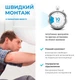 Сифон для раковины WELLSEE Drainage System 182103000 - изображение 3