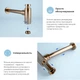 Сифон для раковины WELLSEE Drainage System 182107002 с донным клапаном - изображение 6
