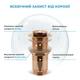 Донный клапан для раковины WELLSEE Drainage System 182137000 без перелива - изображение 5