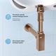 Сифон для раковины WELLSEE Drainage System 182112001 с донным клапаном - изображение 7