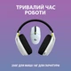 Навушники + миша Logitech G435SE + G305SE бездротовий ігровий комплект Black/White/Lime (981-001162) - зображення 5