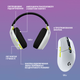 Наушники + мышь Logitech G435SE + G305SE беспроводной игровой комплект ...