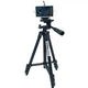Штатив для телефону і камери ABX Tripod 3120 - зображення 2