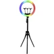 Кольцевая лампа CTM RGB для видеосъемок, фото, селфи - изображение 1