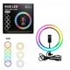 Кольцевая лампа CTM RGB для видеосъемок, фото, селфи - изображение 11