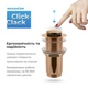 Донный клапан для раковины WELLSEE Drainage System 182137000 без перелива - изображение 4