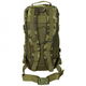 Тактический Рюкзак MFH US Assault 30л 230 × 440 × 240 мм M95 Khaki (30333B) - изображение 2