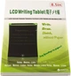 Графический планшет Writing Tablet 8.5 дюймов Планшет для рисования Зеленый (HbP050386) - изображение 3
