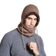 Шапка-балаклава Teburya многофункциональная One Size Хаки (HbP050576) - изображение 1