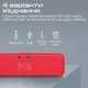 Акустична система Promate Capsule-2 6 Вт Red (capsule-2.red) - зображення 4