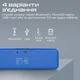 Акустическая система Promate Capsule-2 6 Вт Blue (capsule-2.blue) - изображение 4