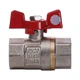 Кран кульовий прямий Q PROFESSIONAL 3/4″ ВВ КБ PN40 QP151 - изображение 1