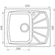 Гранитная мойка Globus Lux Tana миндаль 610x500 мм А0008 - изображение 6