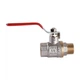 Кран шаровый прямой SOLOMON 1/2″ НВ КР PN40 B1002 - изображение 2