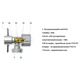 Кран кульовий кутовий ARCO 1/2″х 3/4″ NOVFR729 - изображение 6