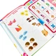 Музична інтерактивна книга 52047 4FUN Game Club "Твоя перша книжка" Українська озвучка - изображение 5