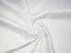 Ткань Бенгалин штрихи, белый, пог. м. (б7/4, 1012050C, д3) - изображение 1