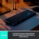 Клавіатура Logitech MX Mechanical Wireless Illuminated Performance Graphite (920-010757) - изображение 4
