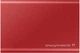Dysk SSD Samsung Portable T7 500GB USB 3.2 Type-C (MU-PC500R/WW) External Red - obraz 4