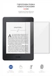 Гидрогелевая пленка на электронную книгу ArmorStandart Amazon Kindle Paperwhite (7th Gen) защитная пленка на электронную книгу прозрачная (ARM62471) - изображение 2