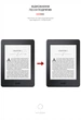 Гидрогелевая пленка на электронную книгу ArmorStandart Amazon Kindle Paperwhite (7th Gen) защитная пленка на электронную книгу прозрачная (ARM62471) - изображение 3