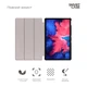 Чехол-книжка на планшет Lenovo Tab P11 TB-J606F/P11 Plus TB-J616F, Smart Case, Blue, подставка для планшета 11 , кожаный, микрофибра, на магните, ArmorStandart (ARM61416) - изображение 3