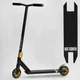 Трюковый самокат Best Scooter "HOP" HIC-система, ПЕГИ алюминиевый диск и дека, колёса PU 120 мм (N- 01801) - зображення 1