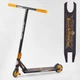 Трюковий самокат Best Scooter Burning HIC-система, ПЕГІ алюмінієвий диск і дека, колеса PU 110 мм, (95819) - зображення 1