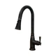 Смеситель для кухни Rea Deco Old Black (REA-B0182) - изображение 1