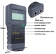 Кабельний тестер Ewell SC8108 (RJ-45) - зображення 3
