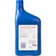 Моторное масло Sunoco Ultra API SP 10W-40 0.946л - изображение 2