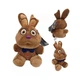 М'яка іграшка плюшева Five Nights at Freddys Шоколадний Бонні 20 см 5 п'ять ночей з Фредді Аніматроніки Фнаф Фреді - зображення 1