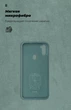 Чехол для смартфона ArmorStandart ICON Case для Samsung Galaxy A11 (A115)/M11 (M115) Pine Green (ARM56573) - изображение 2