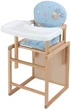Стульчик- трансформер Babyroom Пони-230 eko без лака пластиковая столешница голубой (мишка, пчелка, звезда) - изображение 2