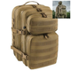 Рюкзак тактический Brandit US Cooper 40л; 52х30х32см. MOLLE. Рюкзак для военных Брендит 8008.70. Coyote. - изображение 1