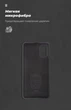 Чехол для смартфона ArmorStandart ICON Case для Samsung Galaxy A41 (A415) Black (ARM56576) - изображение 2