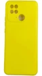Чохол Perfect на Xiaomi Redmi 10C жовтий - зображення 1