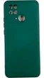 Чохол Perfect на Xiaomi Redmi 10C зелений - зображення 1