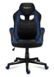 Кресло геймерское компьютерное Подростковое HUZARO FORCE 2.5 Blue Mesh Обивка ткань Синее - изображение 3