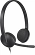 Гарнитура Logitech H340 USB (981-000475) - изображение 3