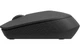 Мышь беспроводная Rapoo M100 Silent Black - изображение 5