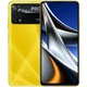 Смартфон Poco X4 Pro 5G 8/256Gb Poco Yellow (Global Version) - изображение 1
