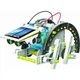 Конструктор робот 14 в 1 Solar Robot на солнечной батарее (528 V) - изображение 6