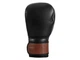 Перчатки тренировочные TITLE Boxing Honorary Training Gloves 14 унций чёрный (5315) - изображение 4