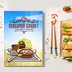 Кулинарный блокнот для записи рецептов "Тарелка с борщом, хлеб, сало, чеснок на полотенце (поле пшеницы)" - изображение 1