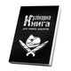 Кулінарна книга для запису рецептів "Білий напис. Шматок м'яса та два перехрещені ножі (чорний фон)" - изображение 3