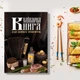 Кулінарна книга для запису рецептів "Сало, зелена цибуля, горілка, хліб та картопля (баян на фоні)" - изображение 1