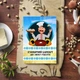 Кулінарний блокнот для запису рецептів "Кухар-козак з варениками (поле з пшеницею і небом з орнаментом) " - изображение 5