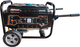 Генератор бензиновий ITC Power Petrol gen set GG3300F - зображення 1